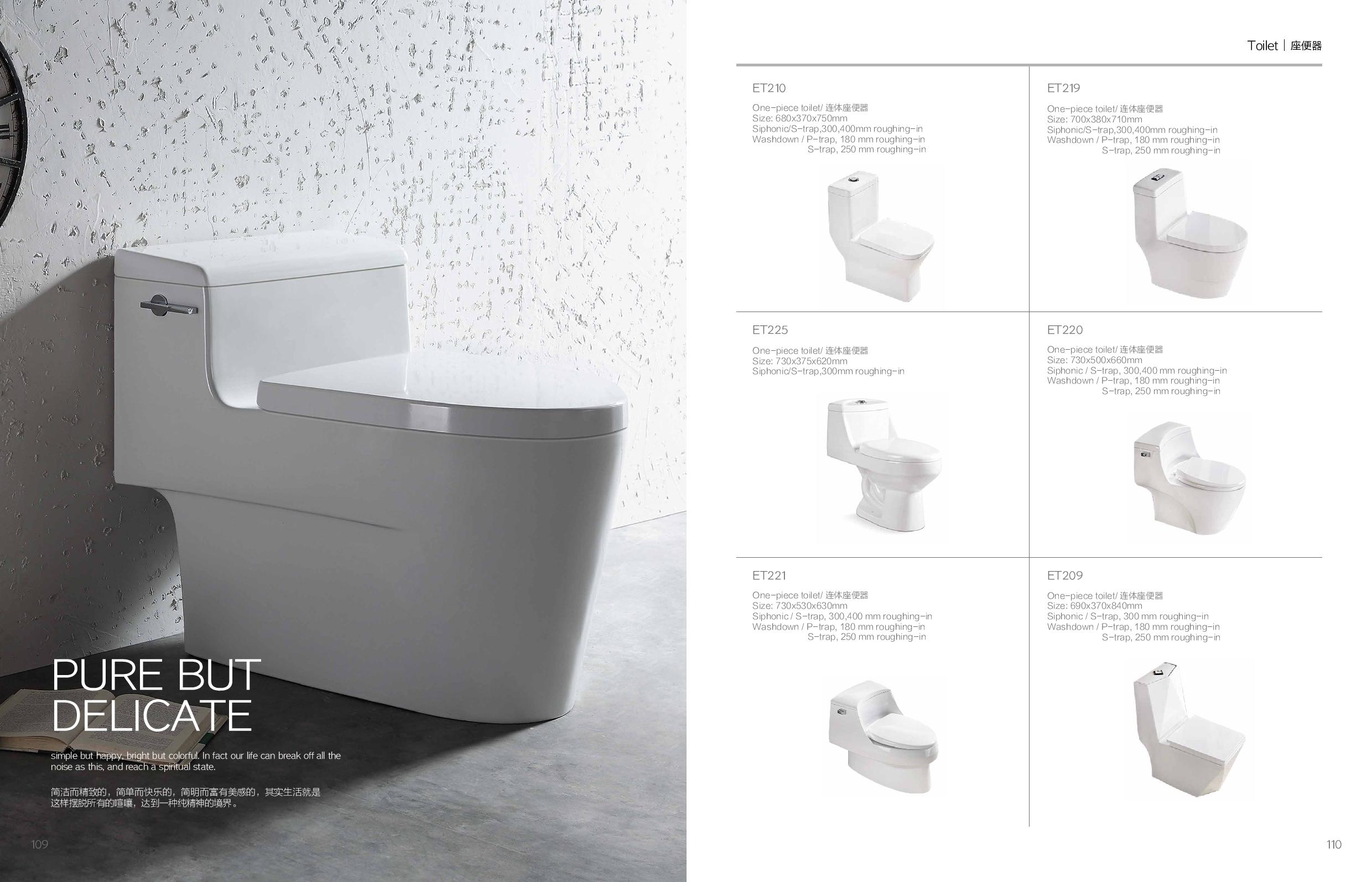 CABINET TOILET BASIN SHOWER SCREEN EM Page 047